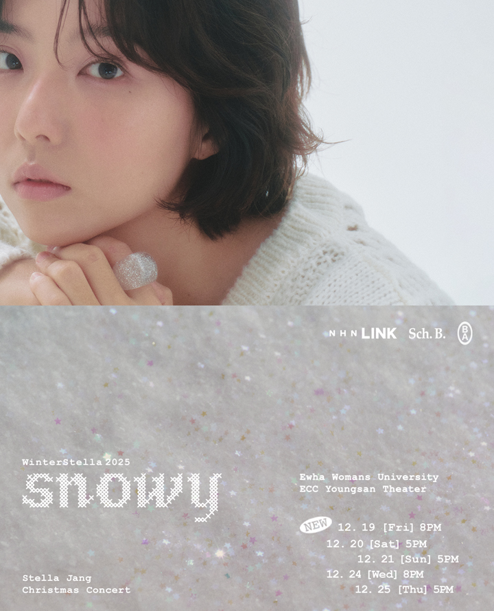 Stella Jang Christmas Concert < Winterstella 2025 : snowy >
