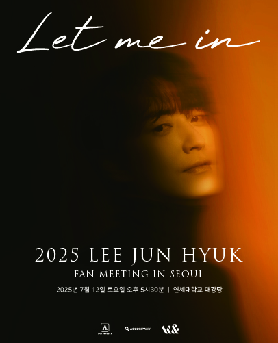 2025 LEE JUN HYUK [LET ME IN] IN SEOUL