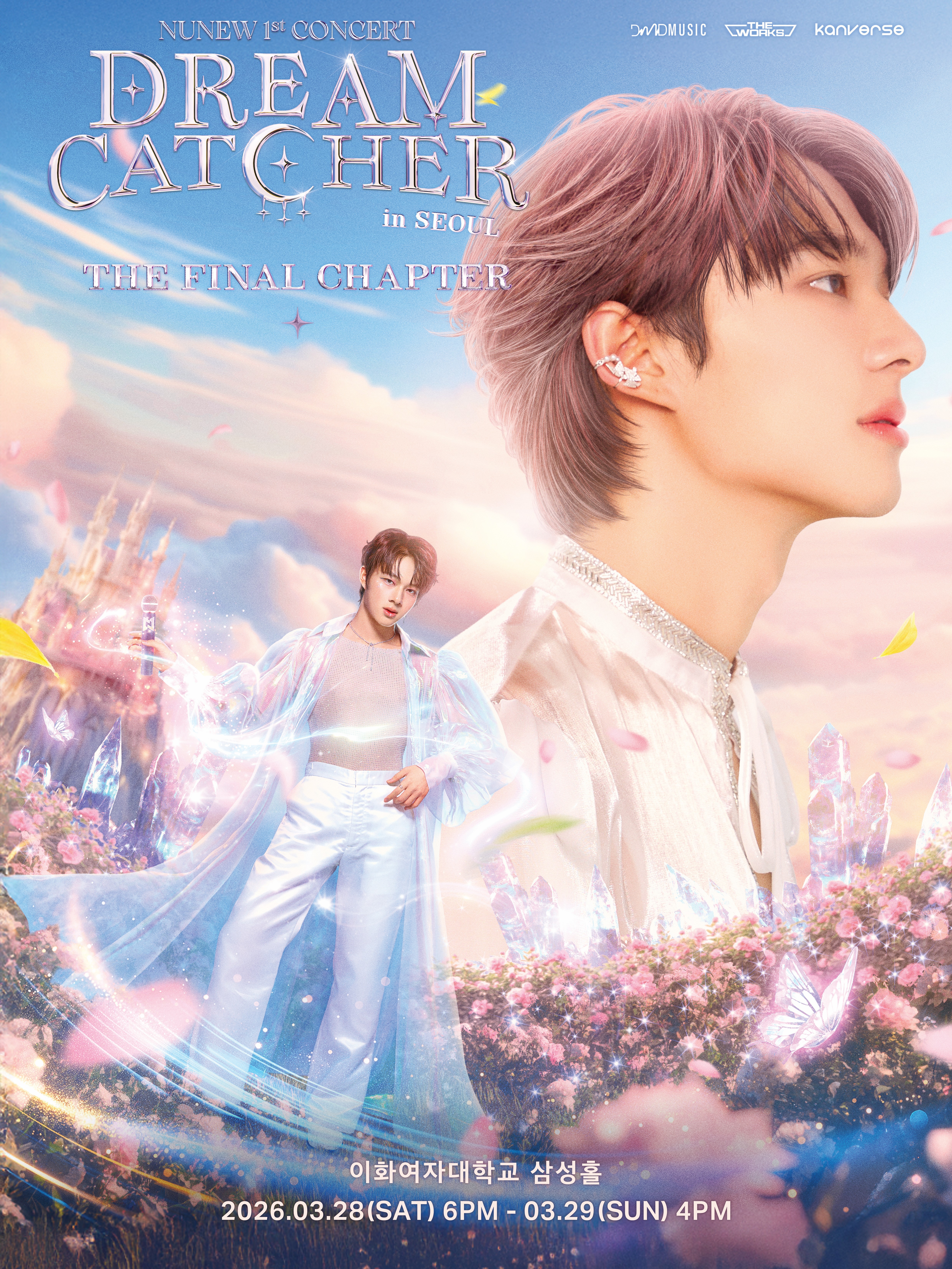 NuNew 1st Concert “Dream Catcher” in Seoul [THE FINAL CHAPTER]